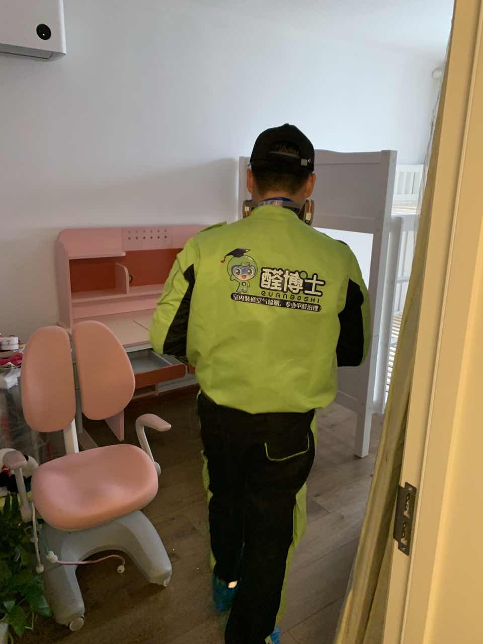 楚雄醛博士卫生局宿舍除甲醛甲醛治理现场