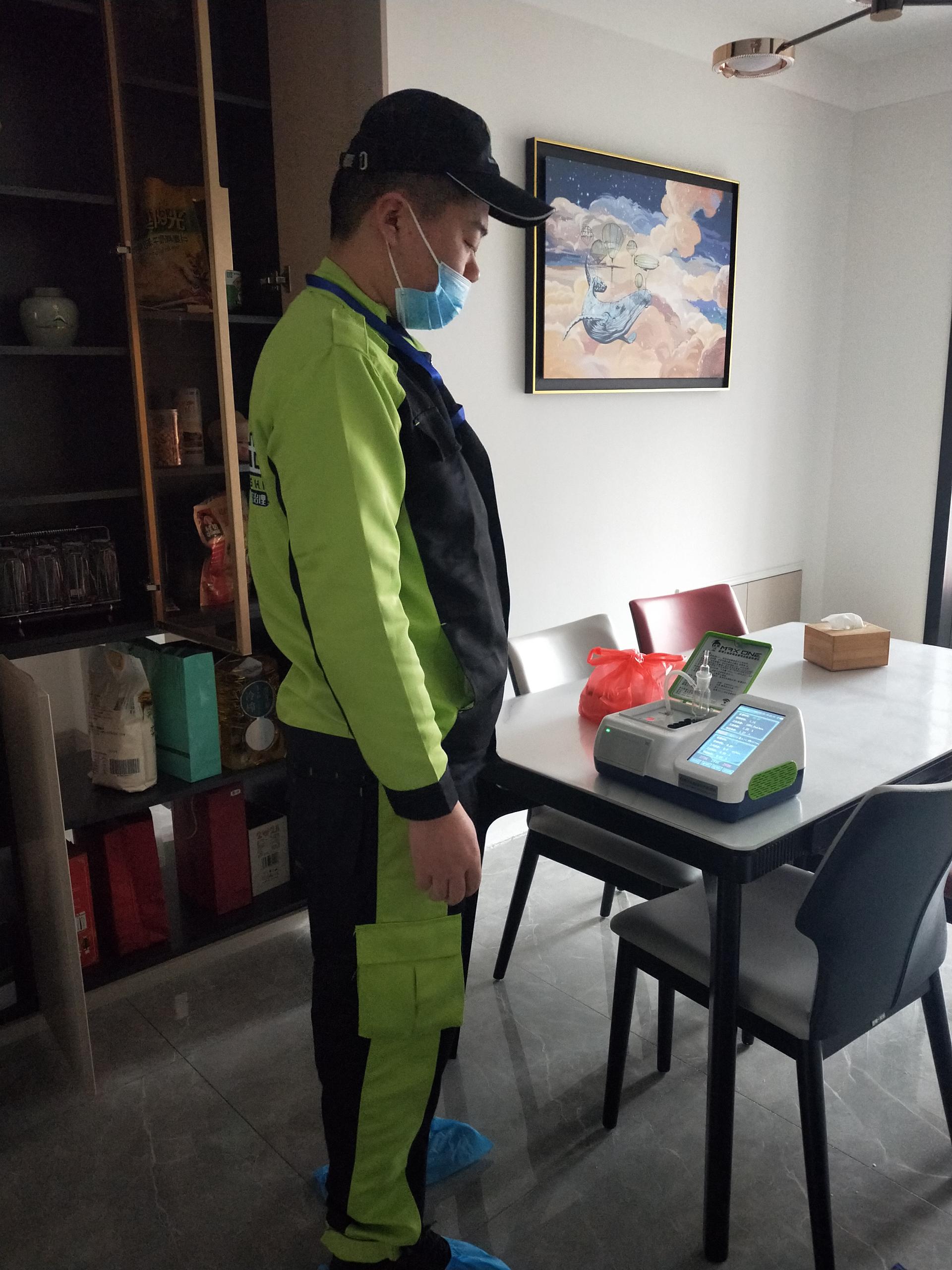 楚雄警潤之家 测甲醛 甲醛检测公司