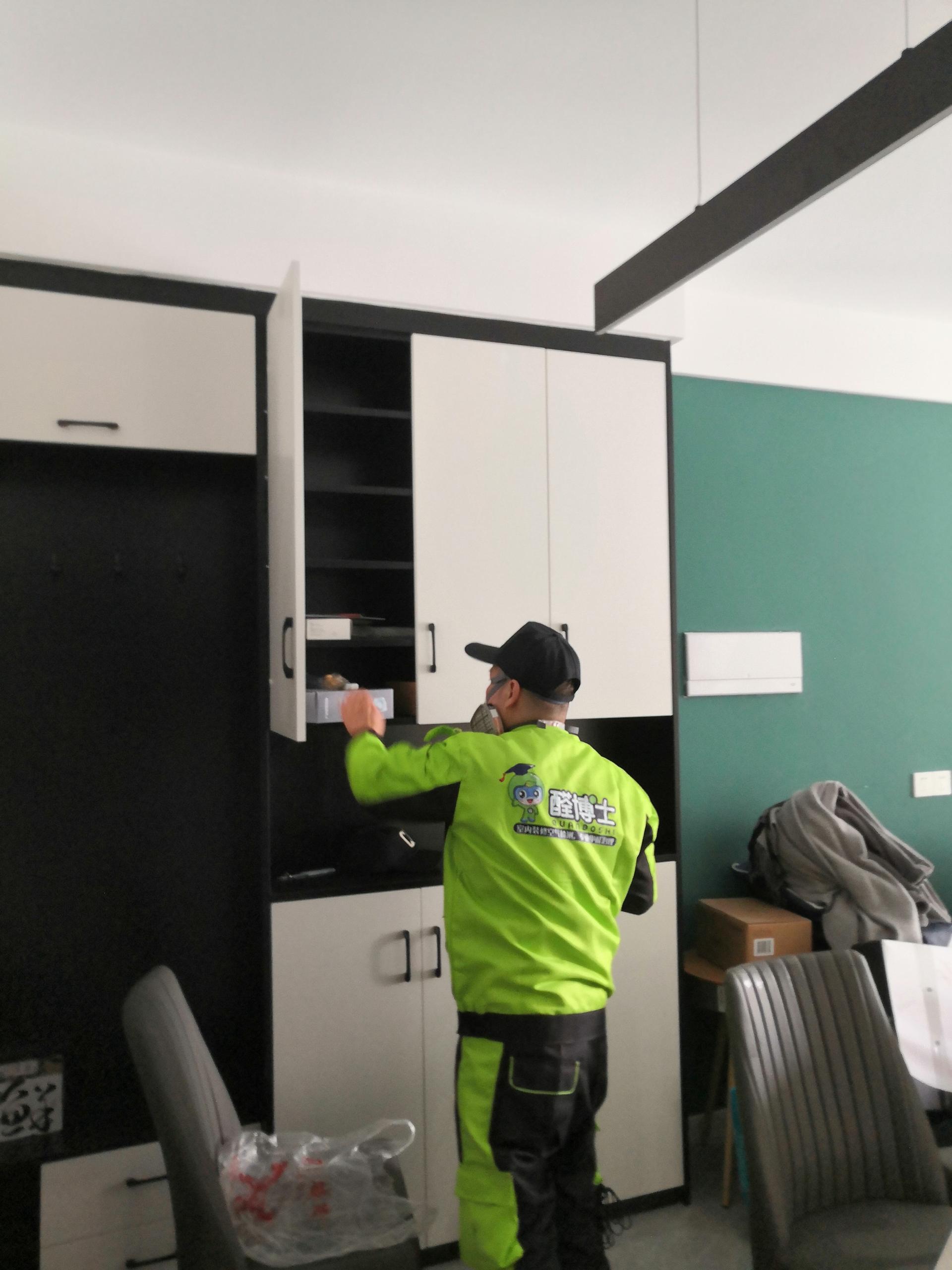 楚雄跃进路小区除甲醛甲醛治理公司