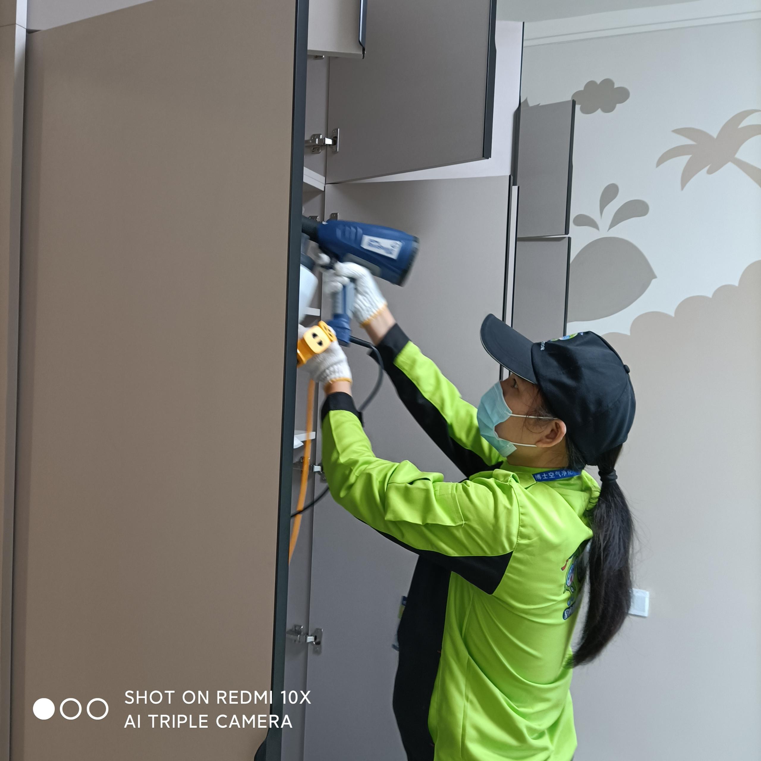 国际Max Clean五星治理流程,为您爱家保驾护航,全球孕婴医疗级第一品牌!专为宝宝家庭服务! 国际Max Clean五星治理流程,为您爱家保驾护航,全球孕婴医疗级第一品牌!专为宝宝家庭服务!