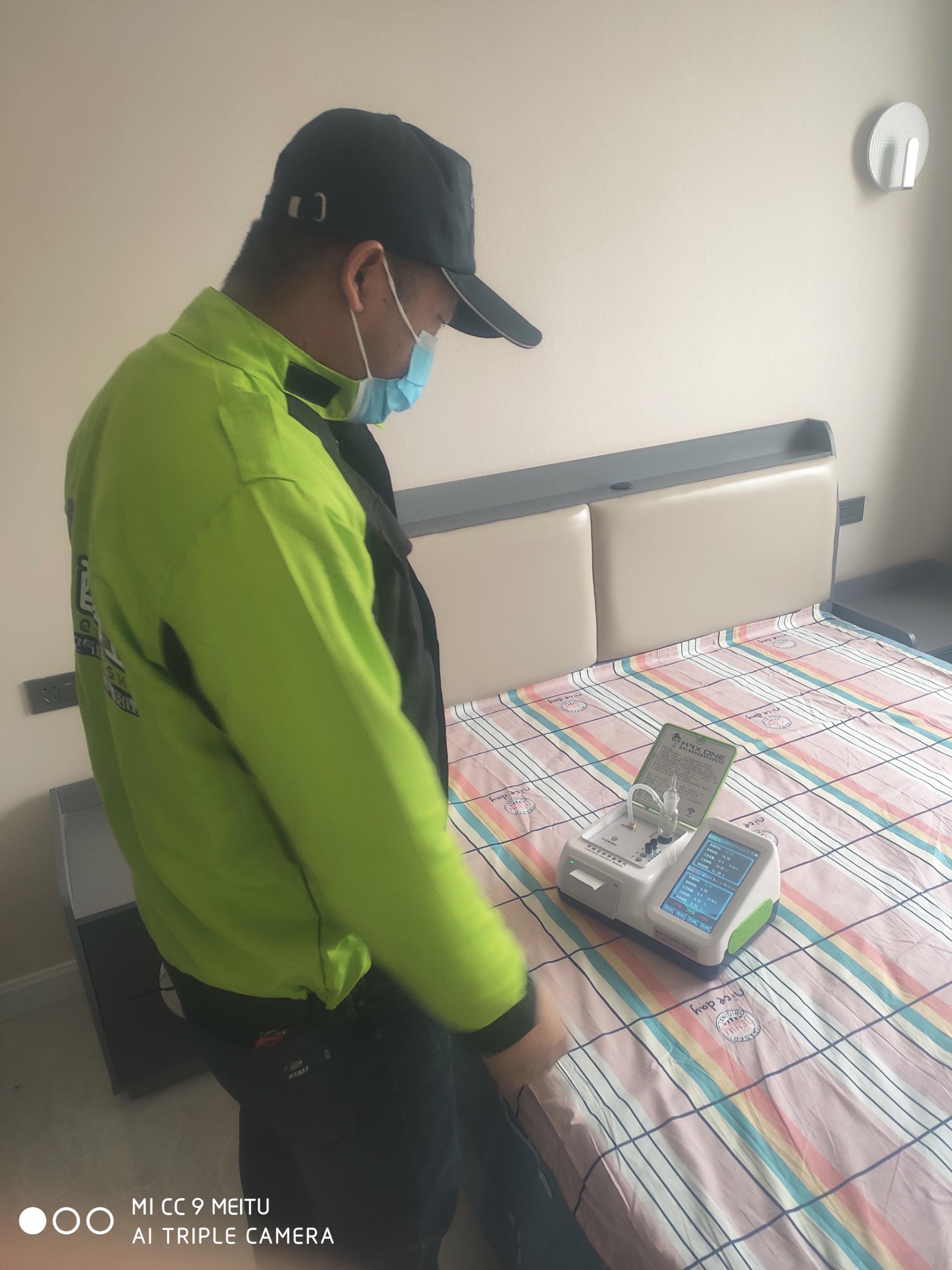 楚雄嘉峪关市润泽园小区测甲醛 甲醛检测公司